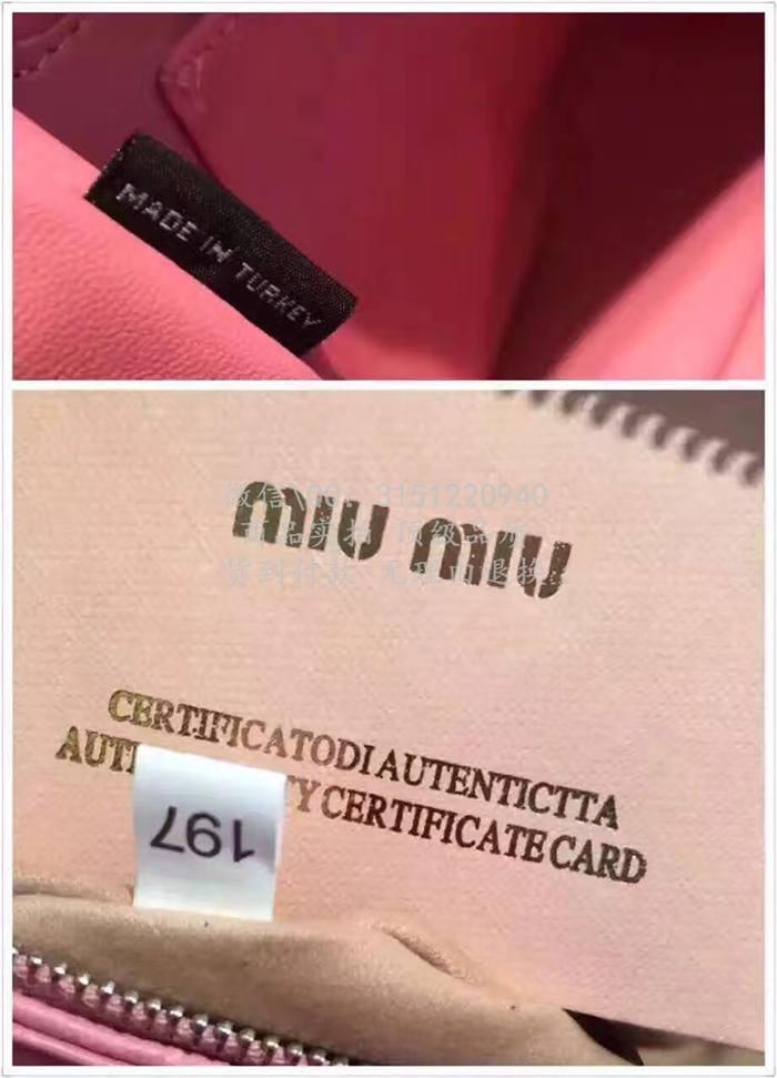 顶级高仿包包缪缪miumiu手提包 RL0105 提花凸纹纳帕皮手袋高仿奢侈品