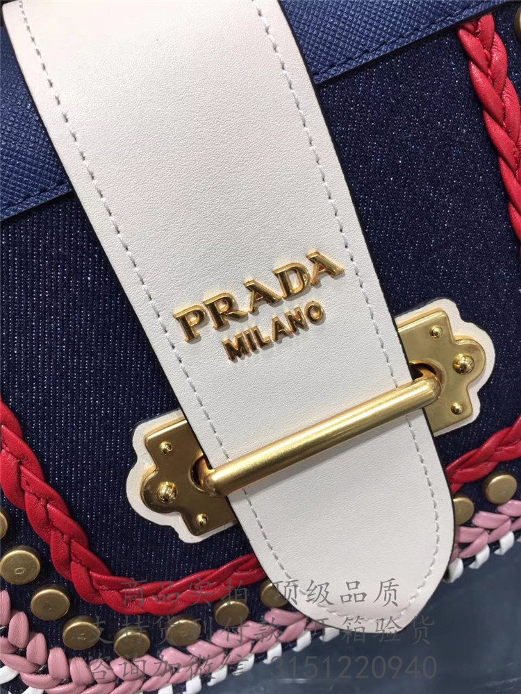 Prada斜跨单肩包 1BD074 普拉达 Pionnière小牛皮和牛仔布手袋