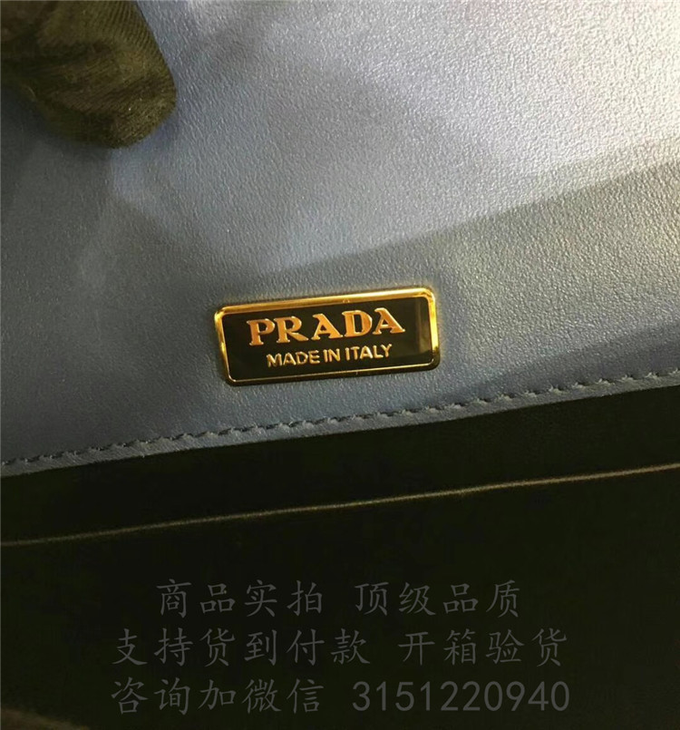Prada斜跨单肩包 1BD074 普拉达 Pionnière小牛皮和牛仔布手袋