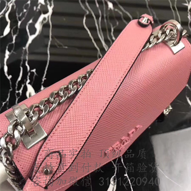 Prada链条斜挎包 1BD127裸粉色 普拉达 十字纹 Monochrome 手袋