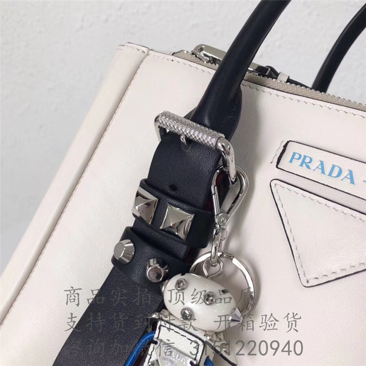 Prada手提包 1BA175白色 普拉达 光面皮 Concept 手袋