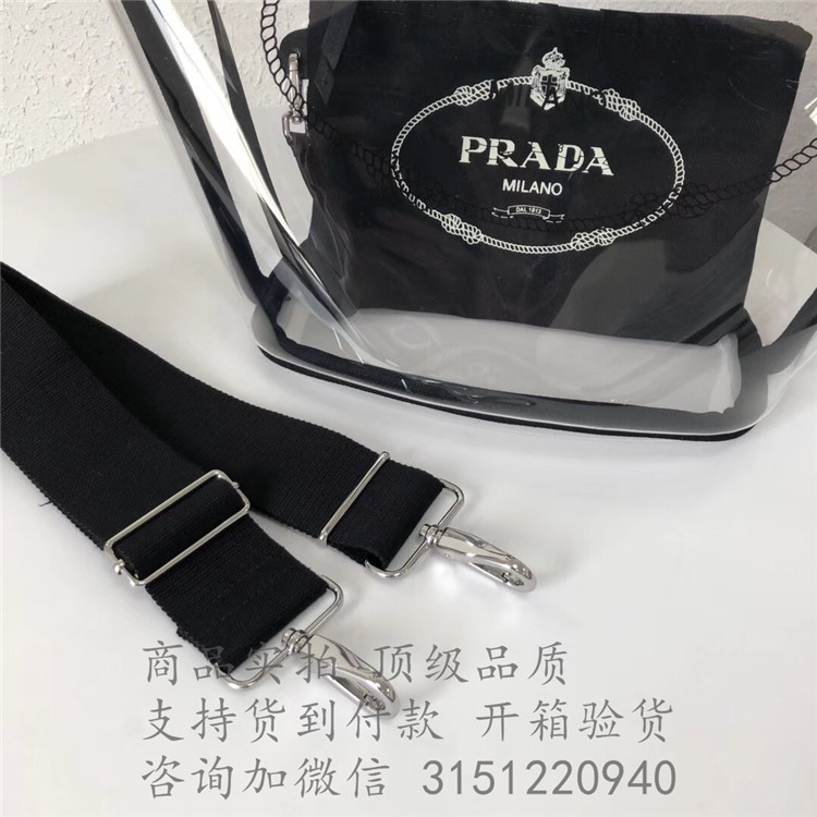 Prada手提购物袋 1BG166黑色 普拉达 透明手提包