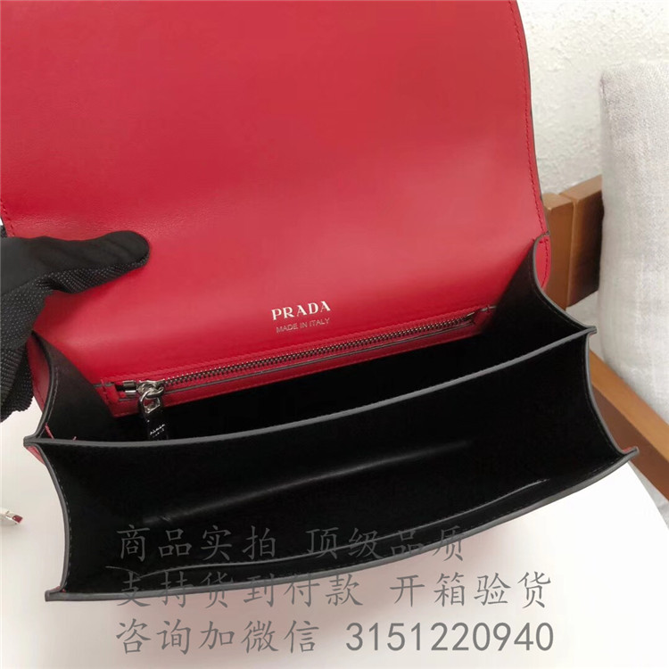 Prada斜跨手提包 1BA179红色 普拉达 十字纹 Elektra 手袋