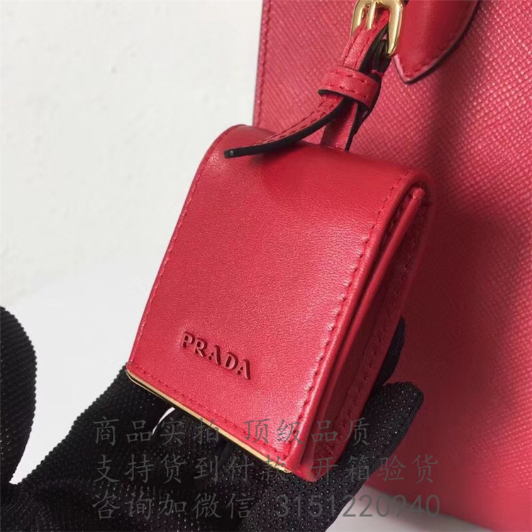 Prada托特包 1BA155红色 普拉达 十字纹 Monochrome 手袋
