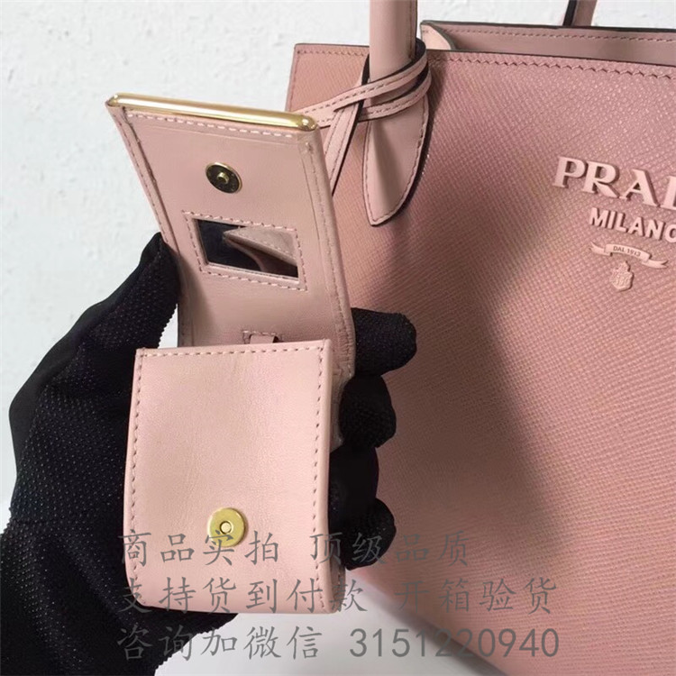 Prada托特包 1BA155裸粉色 普拉达 十字纹 Monochrome 手袋