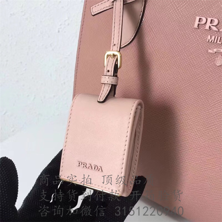 Prada托特包 1BA155裸粉色 普拉达 十字纹 Monochrome 手袋