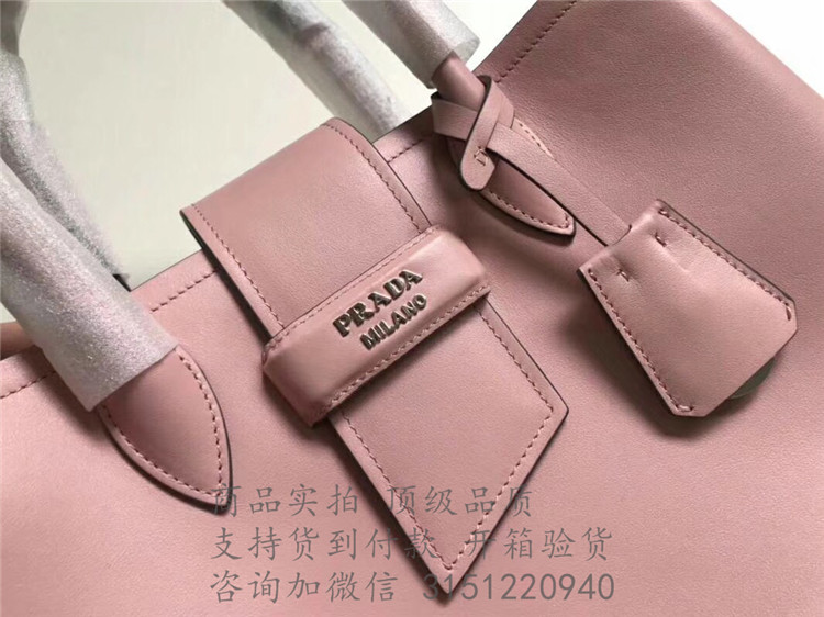 Prada手提包 1BG148粉色 普拉达 拼色 皮革手提包