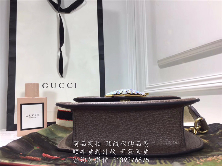 Gucci 500756 GucciTotem系列小号肩背包