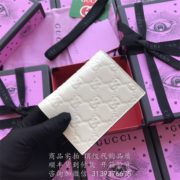Gucci 白色 476050 Signature系列 樱桃卡包