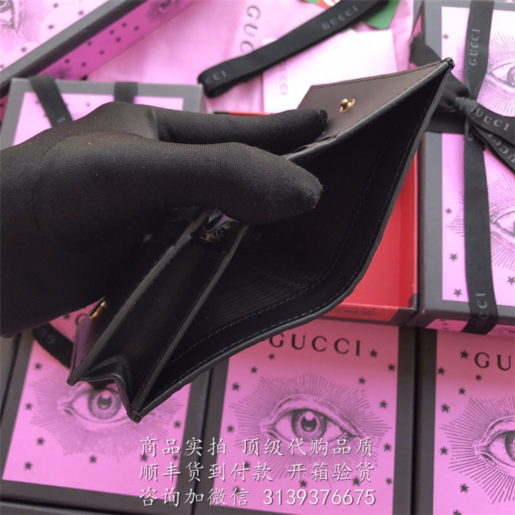 Gucci 黑色 476050 Signature系列 樱桃卡包