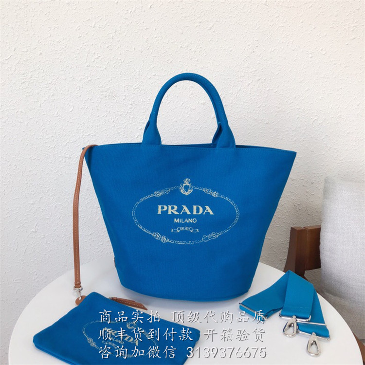 Prada 蓝色 1BG163 帆布托特包 织物手提包
