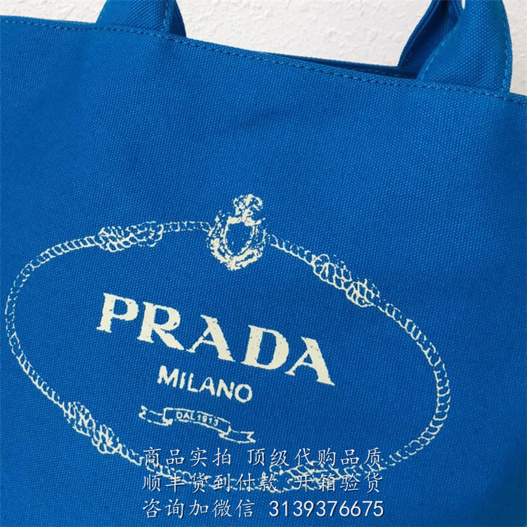 Prada 蓝色 1BG163 帆布托特包 织物手提包