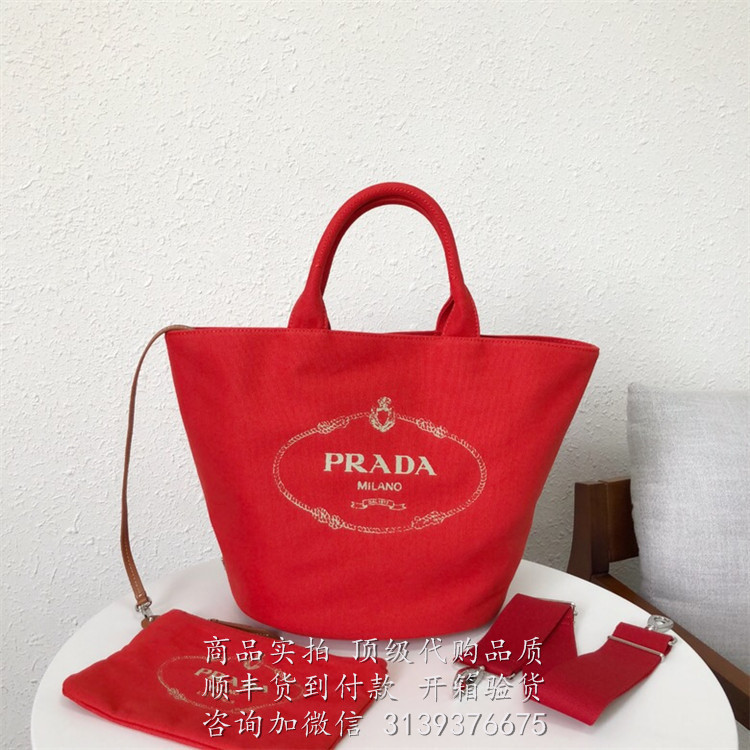 Prada 红色 1BG163 帆布托特包 织物手提包