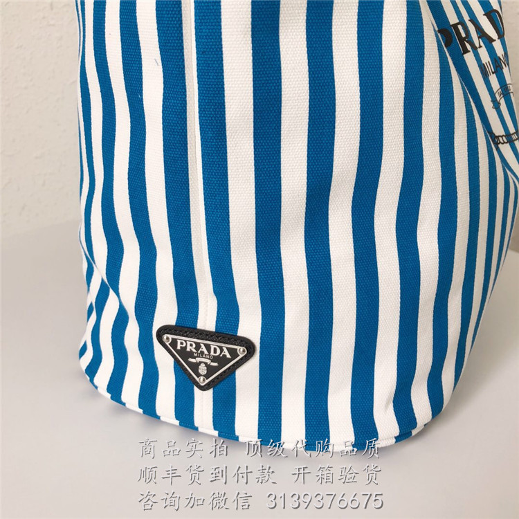 Prada 蓝色卡通条纹 1BG161 大号购物袋