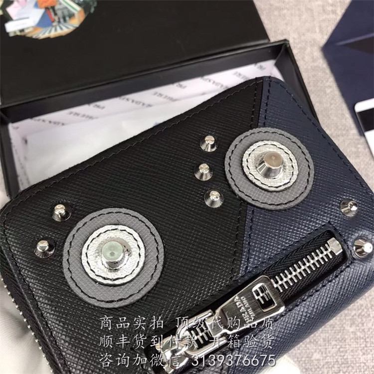 Prada 2MM359 黑色+深蓝机器人 拉链卡包