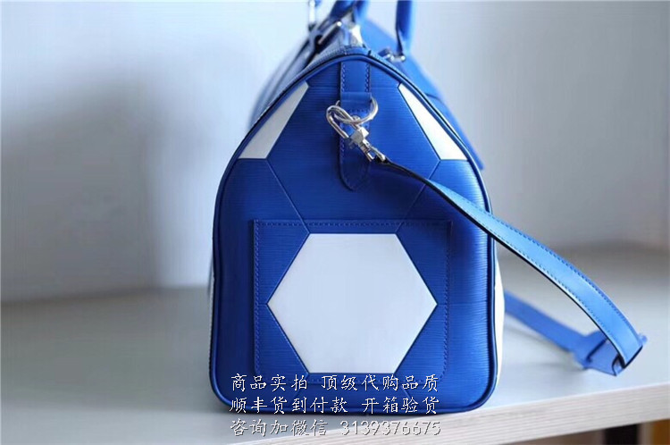 LV 蓝色世界杯系列 M52120 KEEPALL 50 旅行袋