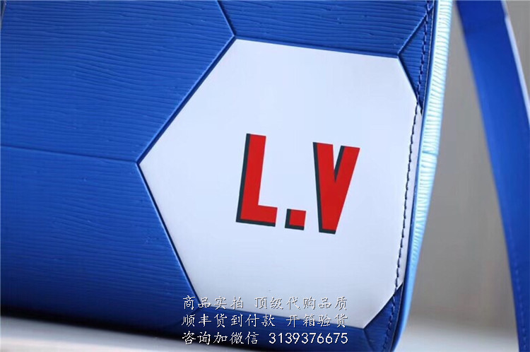 LV 蓝色世界杯系列 M52120 KEEPALL 50 旅行袋