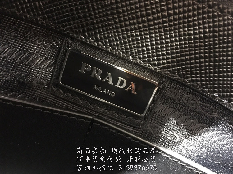 2VD010 Saffiano皮革单肩包 Prada高仿包包