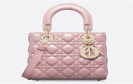 DIOR M0531ONJO 女士蜜桃粉色 小号 Lady Dior 手袋