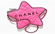 CHANEL AS4579 女士桃红色 星形手袋