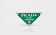 PRADA/普拉达 绿色 三角万能涂珐琅金属腰带搭扣 2CF014